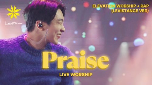 Levistance – Praise (Cover)