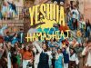 Montesanto – Yeshua Hamashiaj