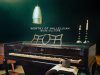 Jesus Culture - Presence Of The Lord