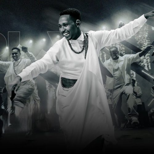 Israel Mbonyi – Uri Yaaa
